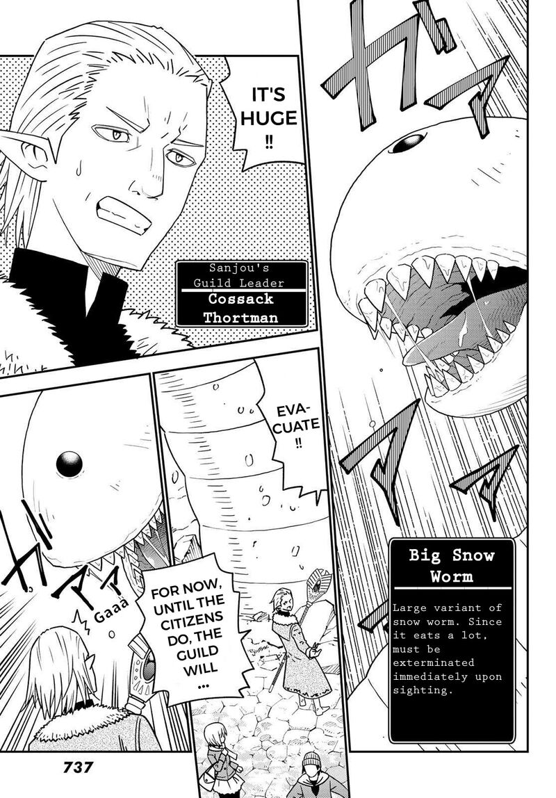 29 Sai Hitorimi Chuuken Boukensha No Nichijou Chapter 48 Page 23