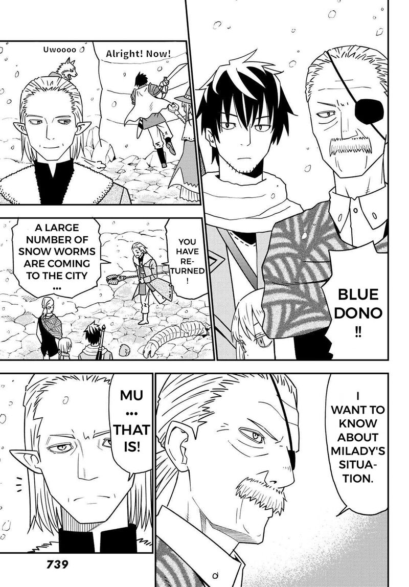 29 Sai Hitorimi Chuuken Boukensha No Nichijou Chapter 48 Page 25