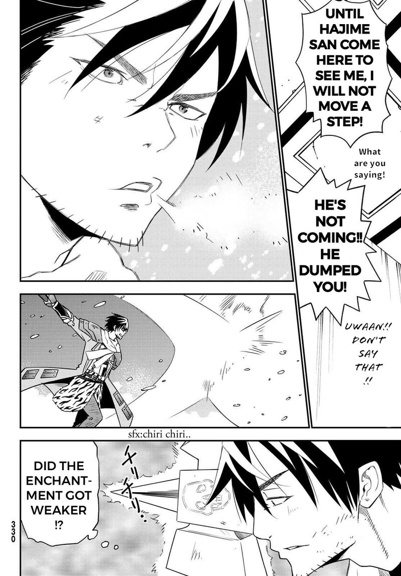 29 Sai Hitorimi Chuuken Boukensha No Nichijou Chapter 49 Page 12