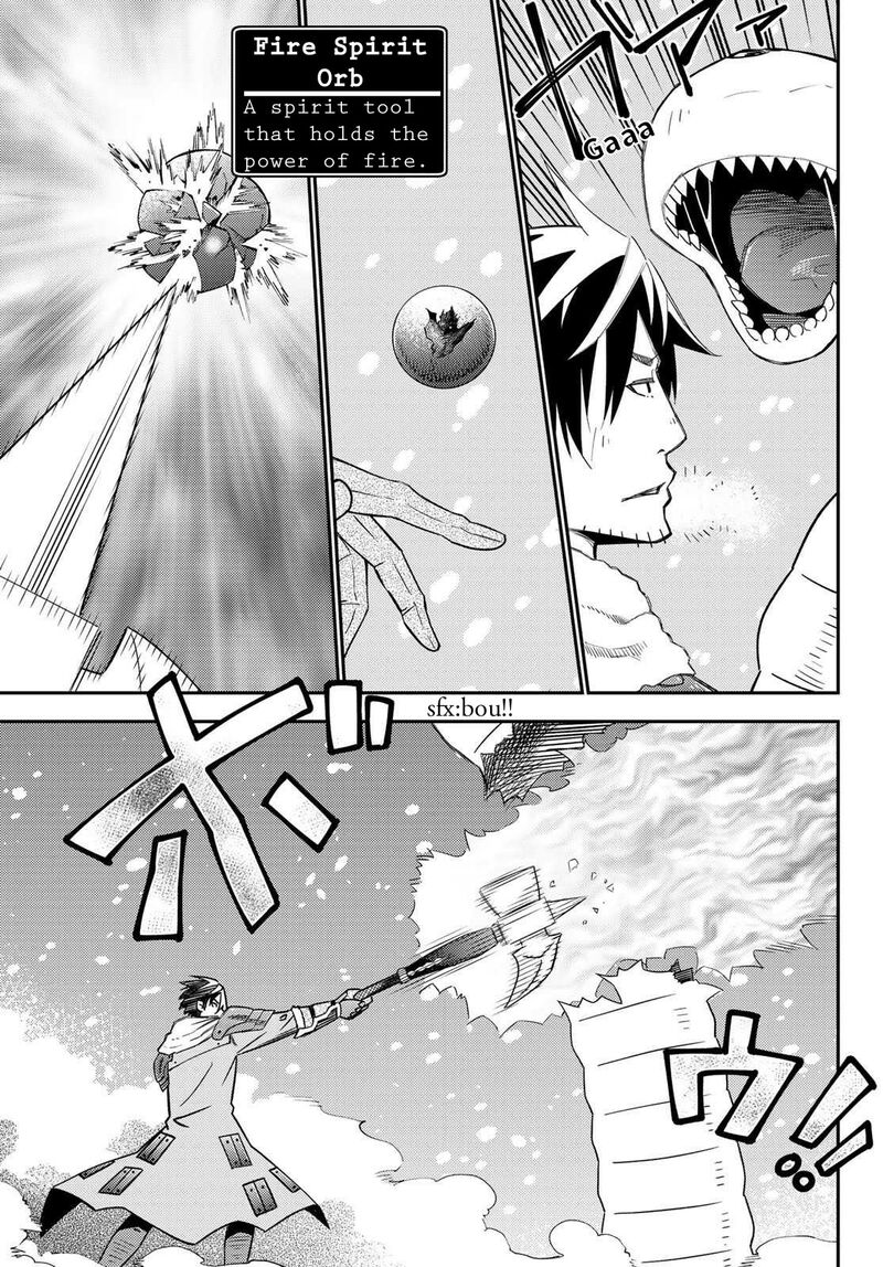 29 Sai Hitorimi Chuuken Boukensha No Nichijou Chapter 49 Page 13