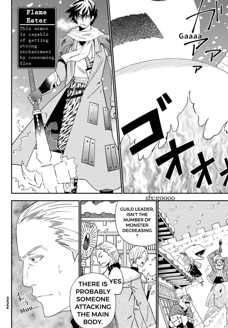 29 Sai Hitorimi Chuuken Boukensha No Nichijou Chapter 49 Page 14