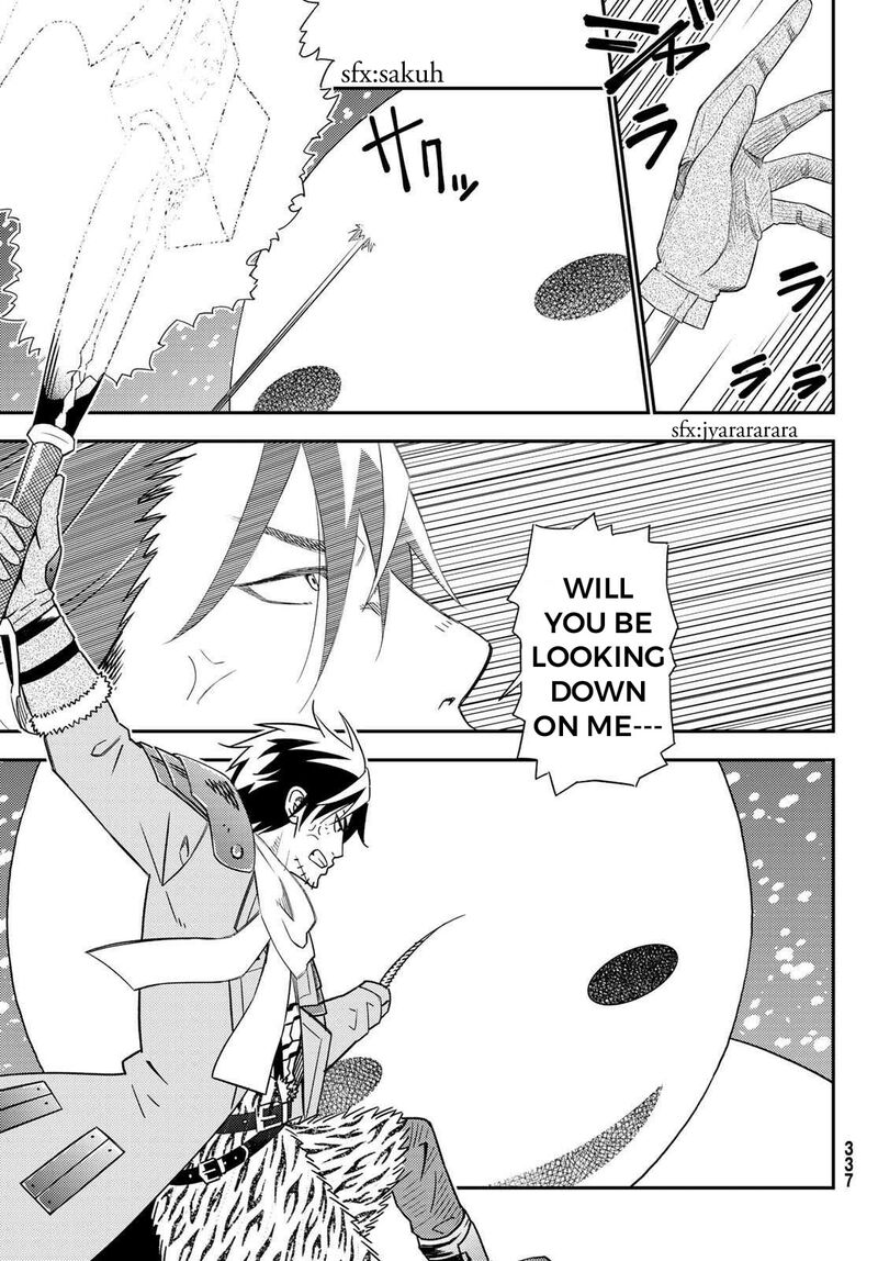 29 Sai Hitorimi Chuuken Boukensha No Nichijou Chapter 49 Page 19