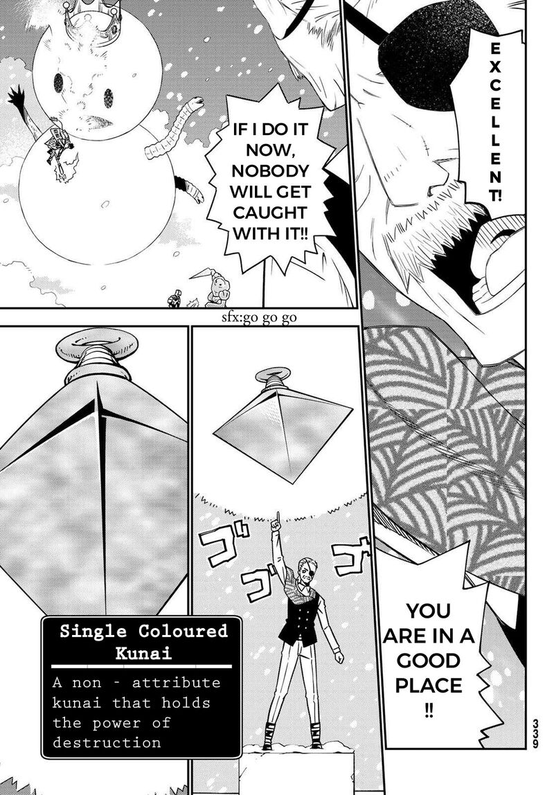 29 Sai Hitorimi Chuuken Boukensha No Nichijou Chapter 49 Page 21
