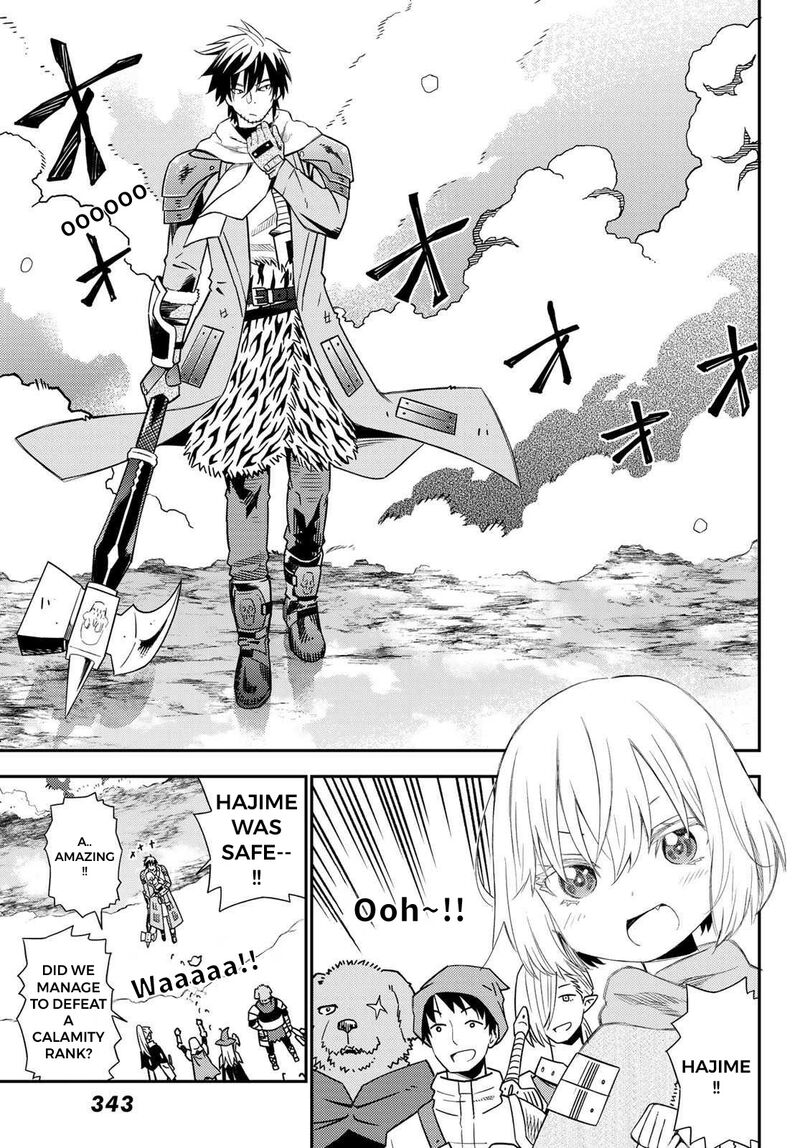 29 Sai Hitorimi Chuuken Boukensha No Nichijou Chapter 49 Page 25