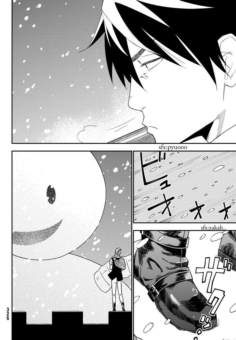 29 Sai Hitorimi Chuuken Boukensha No Nichijou Chapter 49 Page 8