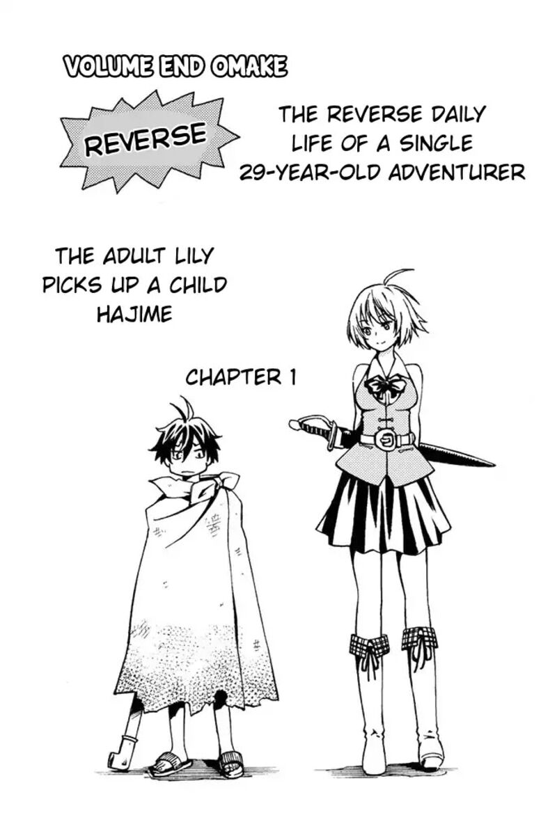 29 Sai Hitorimi Chuuken Boukensha No Nichijou Chapter 4e Page 1