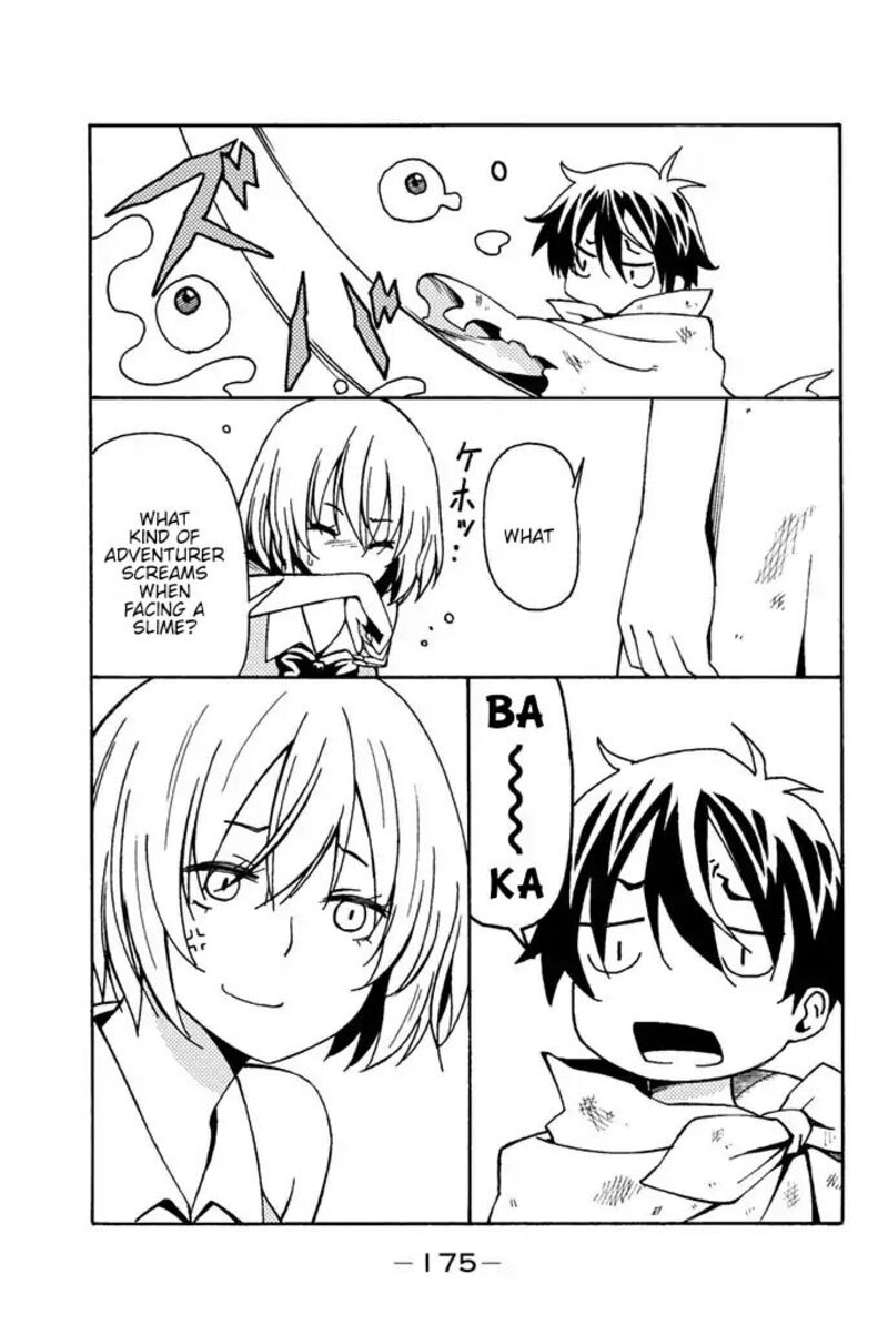 29 Sai Hitorimi Chuuken Boukensha No Nichijou Chapter 4e Page 3