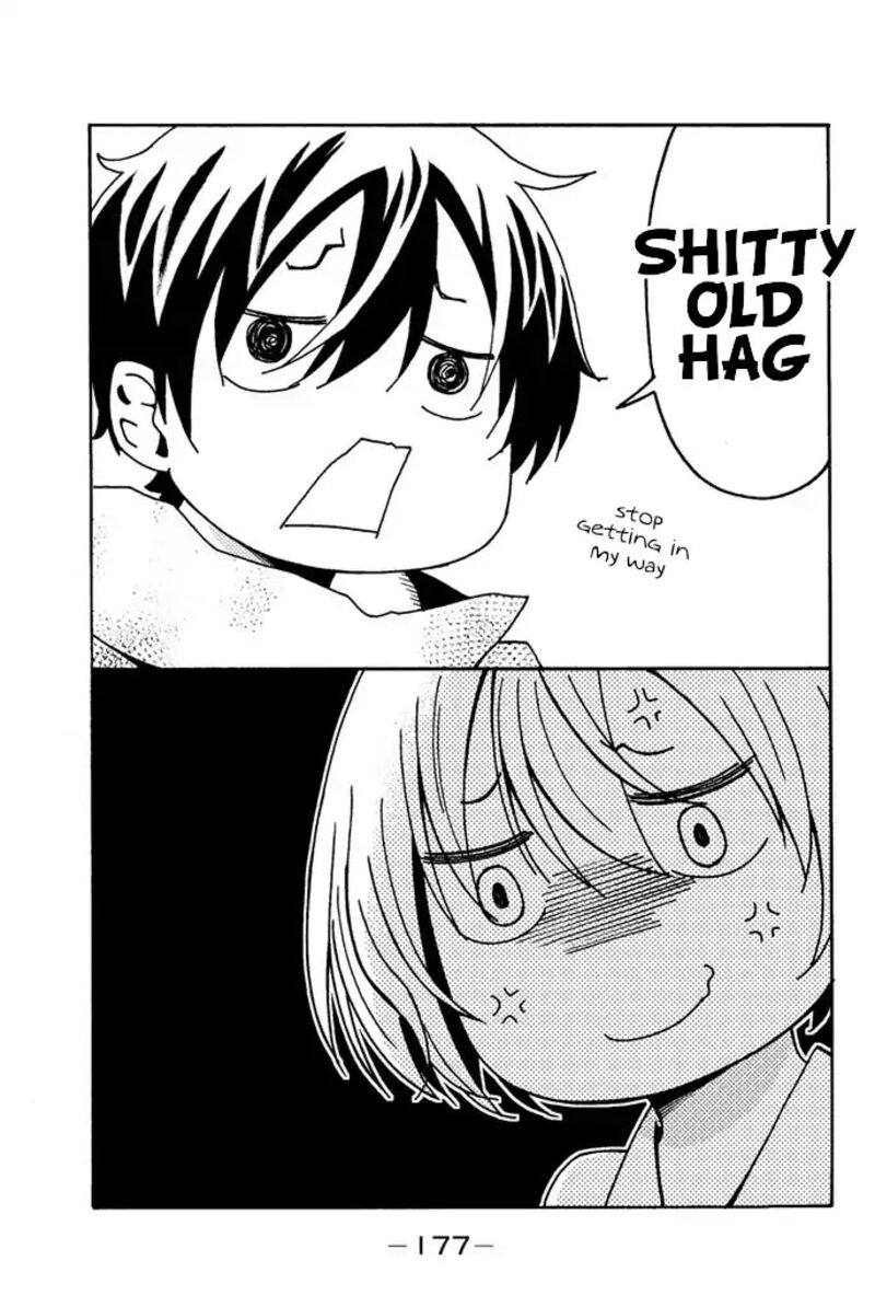 29 Sai Hitorimi Chuuken Boukensha No Nichijou Chapter 4e Page 5
