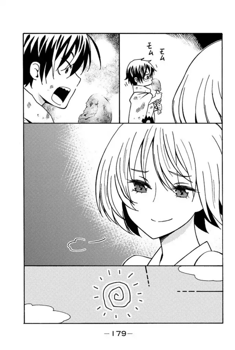29 Sai Hitorimi Chuuken Boukensha No Nichijou Chapter 4e Page 7
