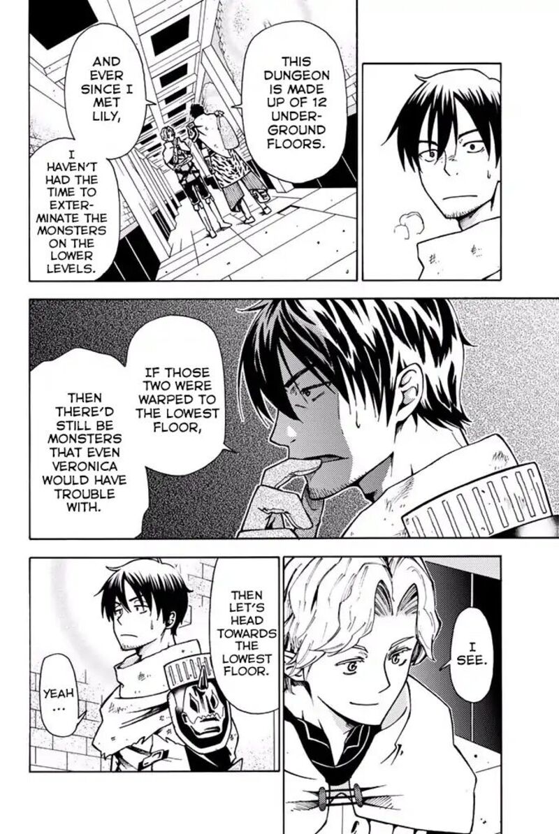 29 Sai Hitorimi Chuuken Boukensha No Nichijou Chapter 5 Page 10