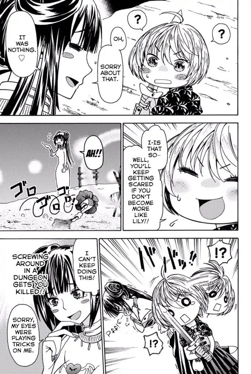 29 Sai Hitorimi Chuuken Boukensha No Nichijou Chapter 5 Page 15