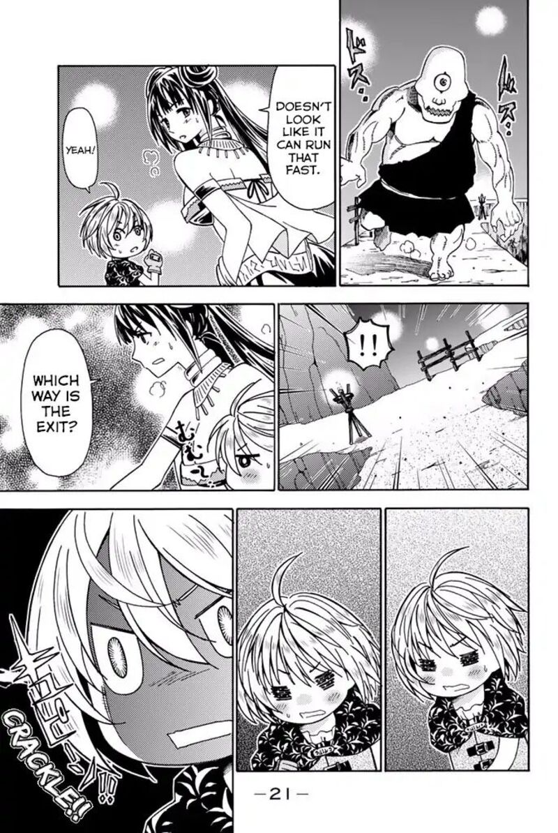 29 Sai Hitorimi Chuuken Boukensha No Nichijou Chapter 5 Page 23