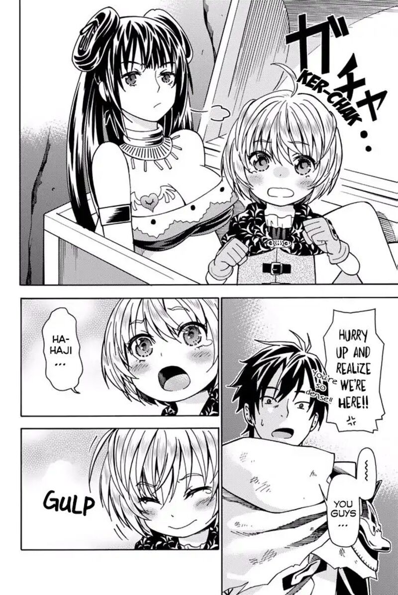 29 Sai Hitorimi Chuuken Boukensha No Nichijou Chapter 5 Page 38