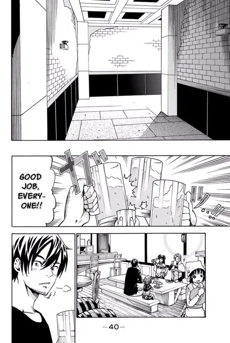 29 Sai Hitorimi Chuuken Boukensha No Nichijou Chapter 5 Page 42