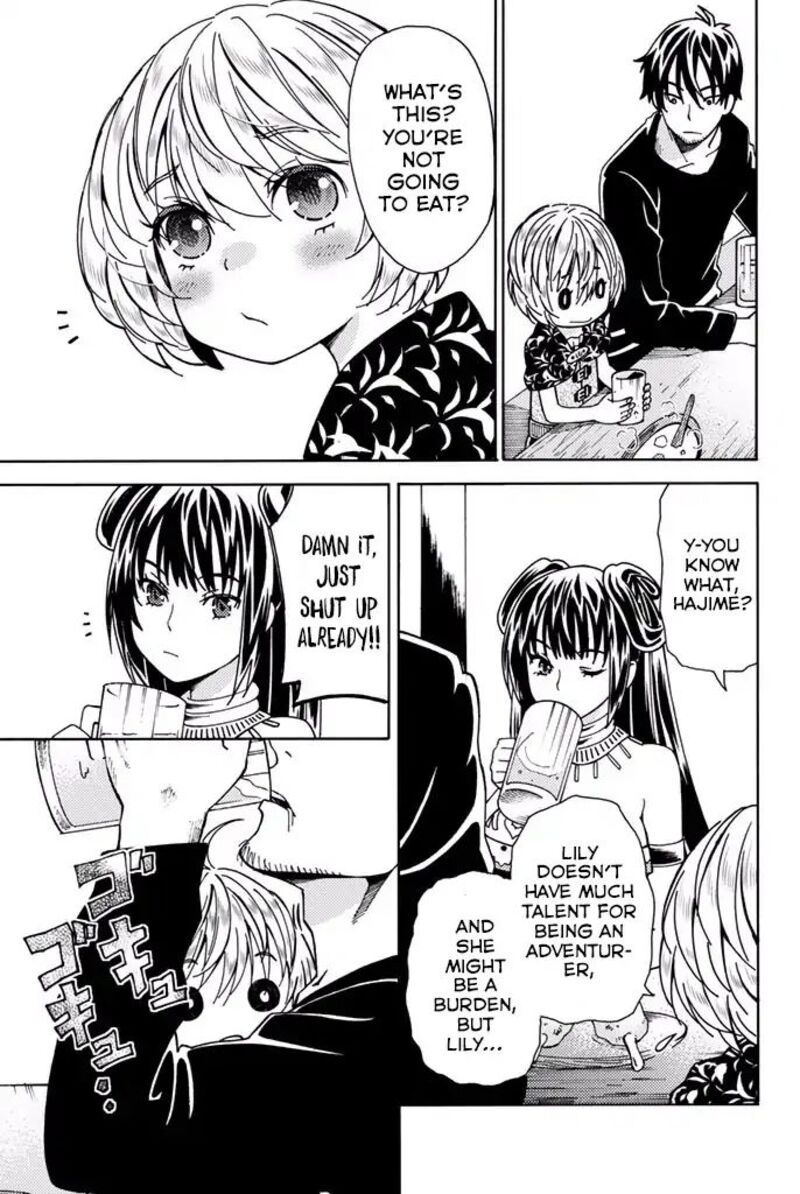 29 Sai Hitorimi Chuuken Boukensha No Nichijou Chapter 5 Page 43