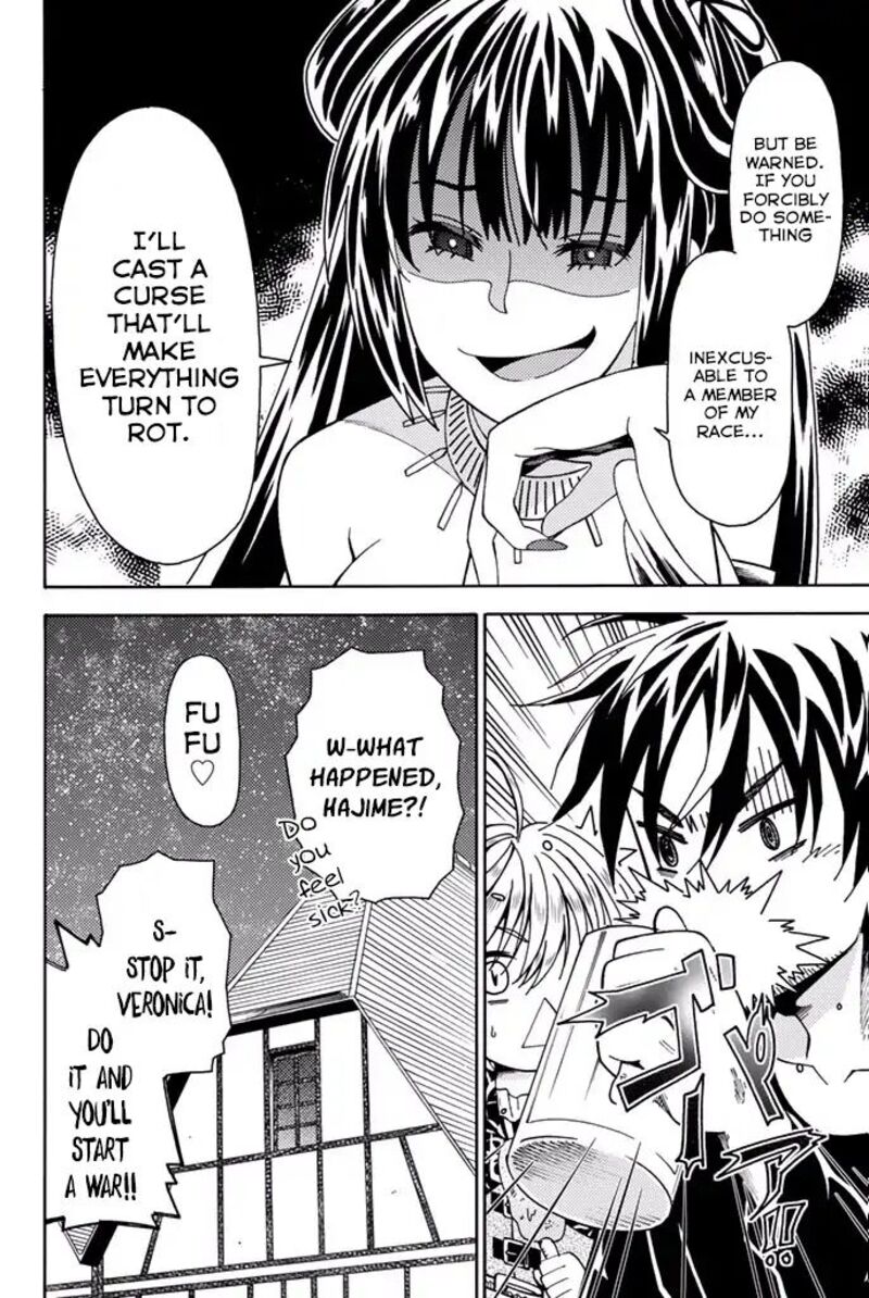 29 Sai Hitorimi Chuuken Boukensha No Nichijou Chapter 5 Page 46