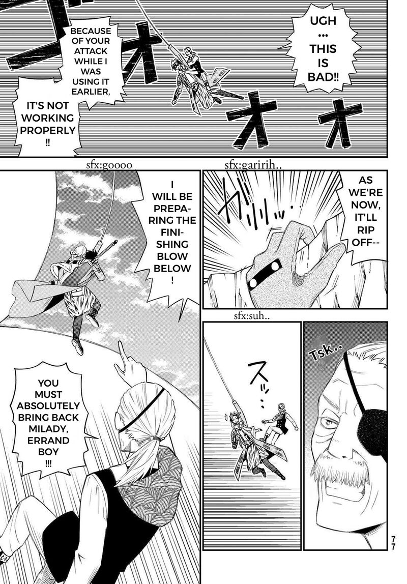 29 Sai Hitorimi Chuuken Boukensha No Nichijou Chapter 50 Page 13