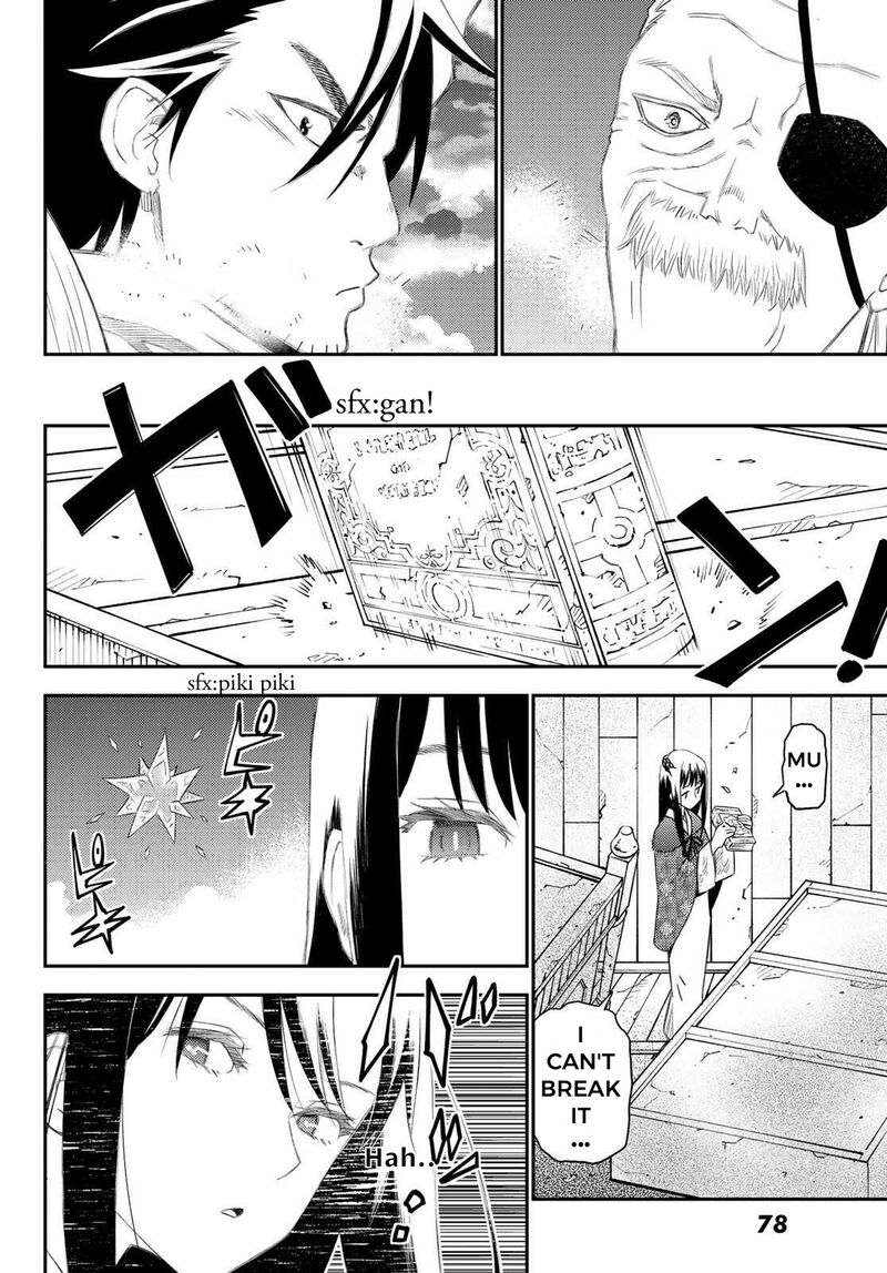 29 Sai Hitorimi Chuuken Boukensha No Nichijou Chapter 50 Page 14