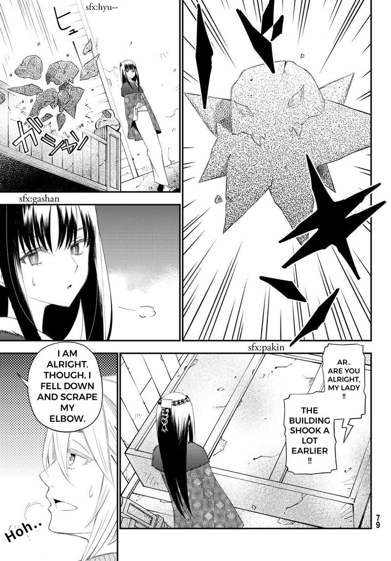 29 Sai Hitorimi Chuuken Boukensha No Nichijou Chapter 50 Page 15