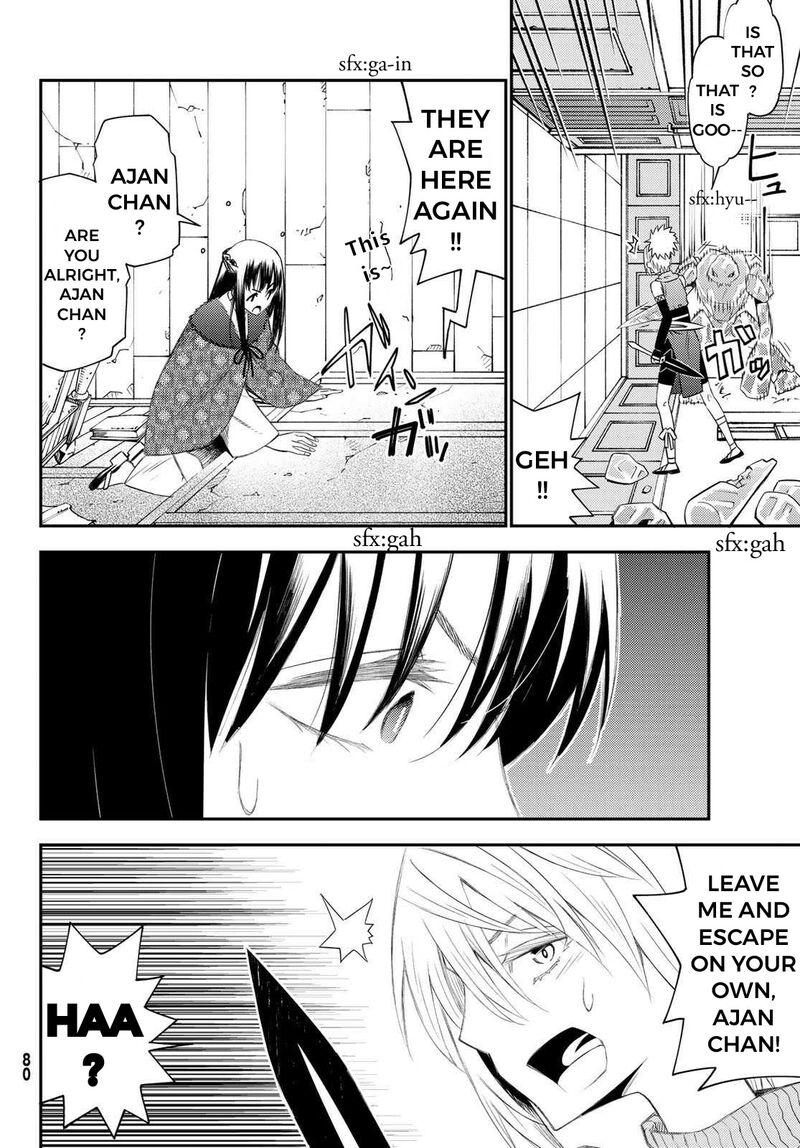 29 Sai Hitorimi Chuuken Boukensha No Nichijou Chapter 50 Page 16