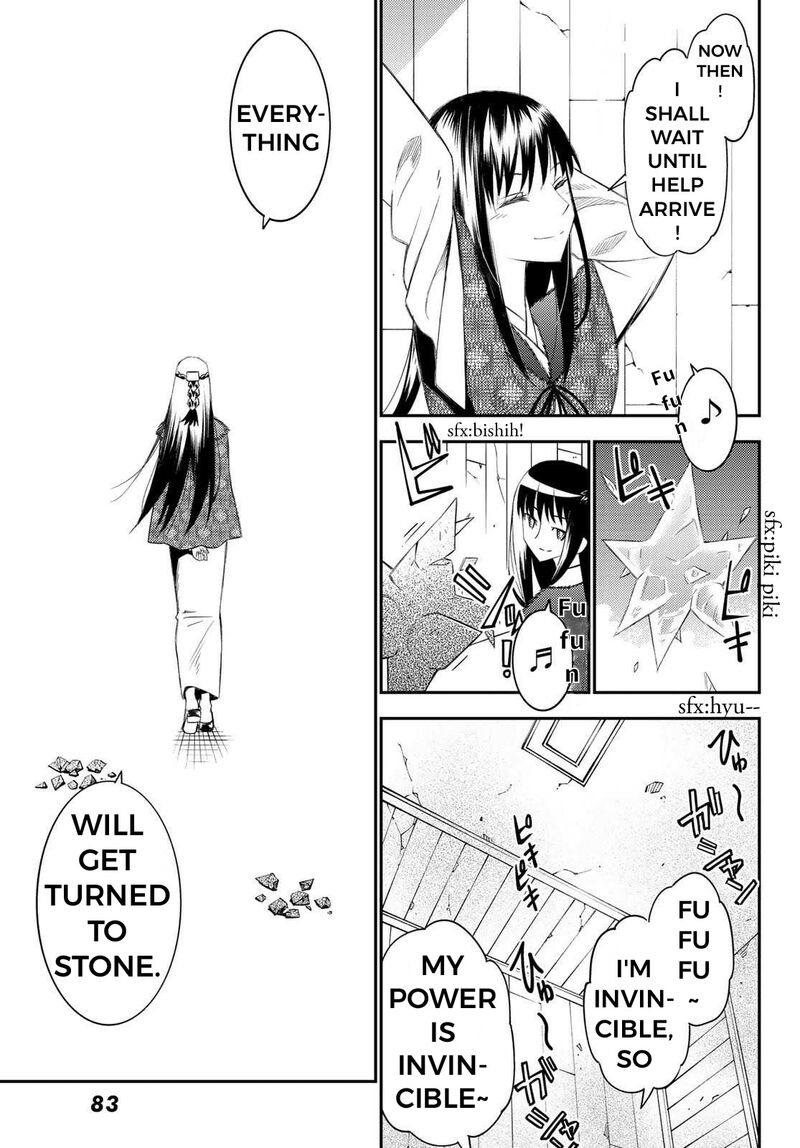 29 Sai Hitorimi Chuuken Boukensha No Nichijou Chapter 50 Page 19