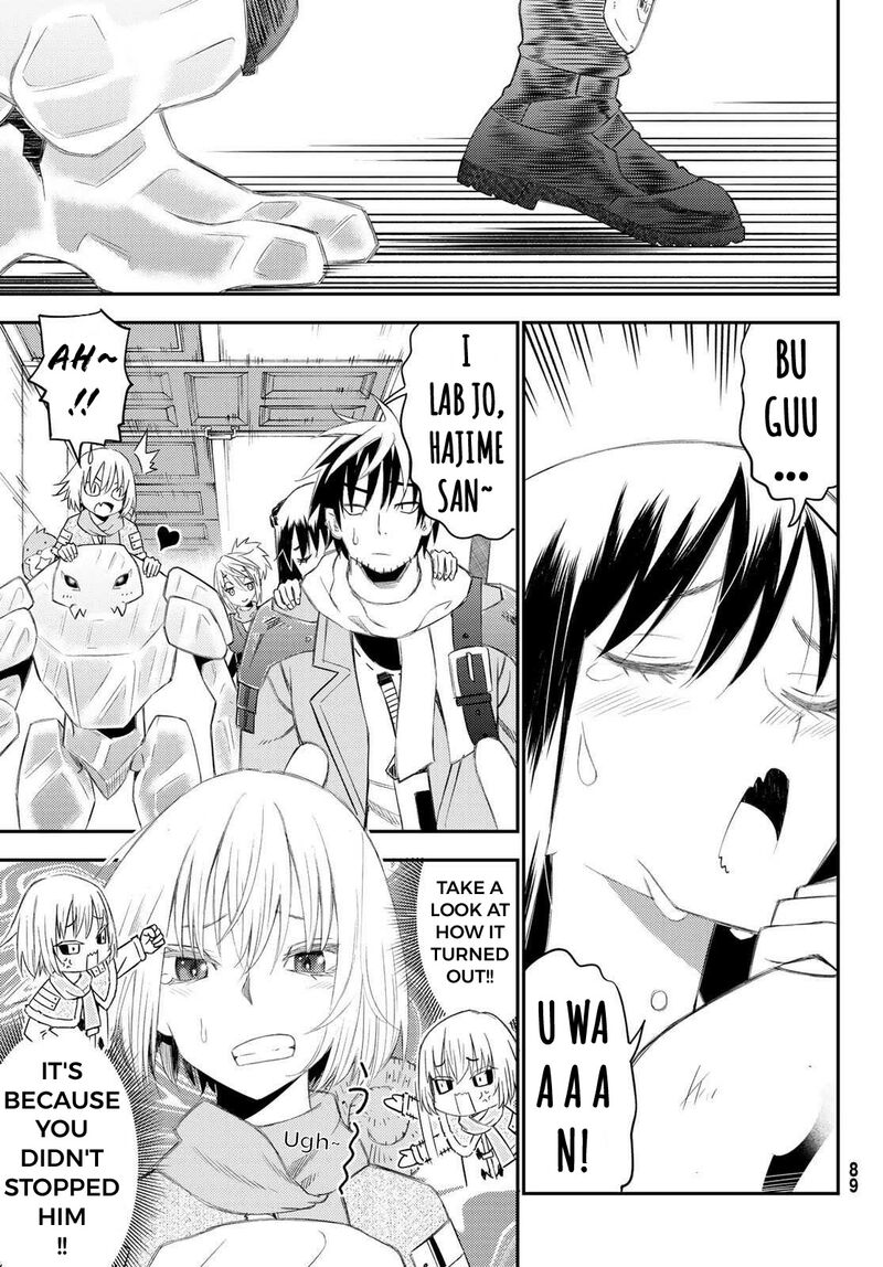 29 Sai Hitorimi Chuuken Boukensha No Nichijou Chapter 50 Page 25