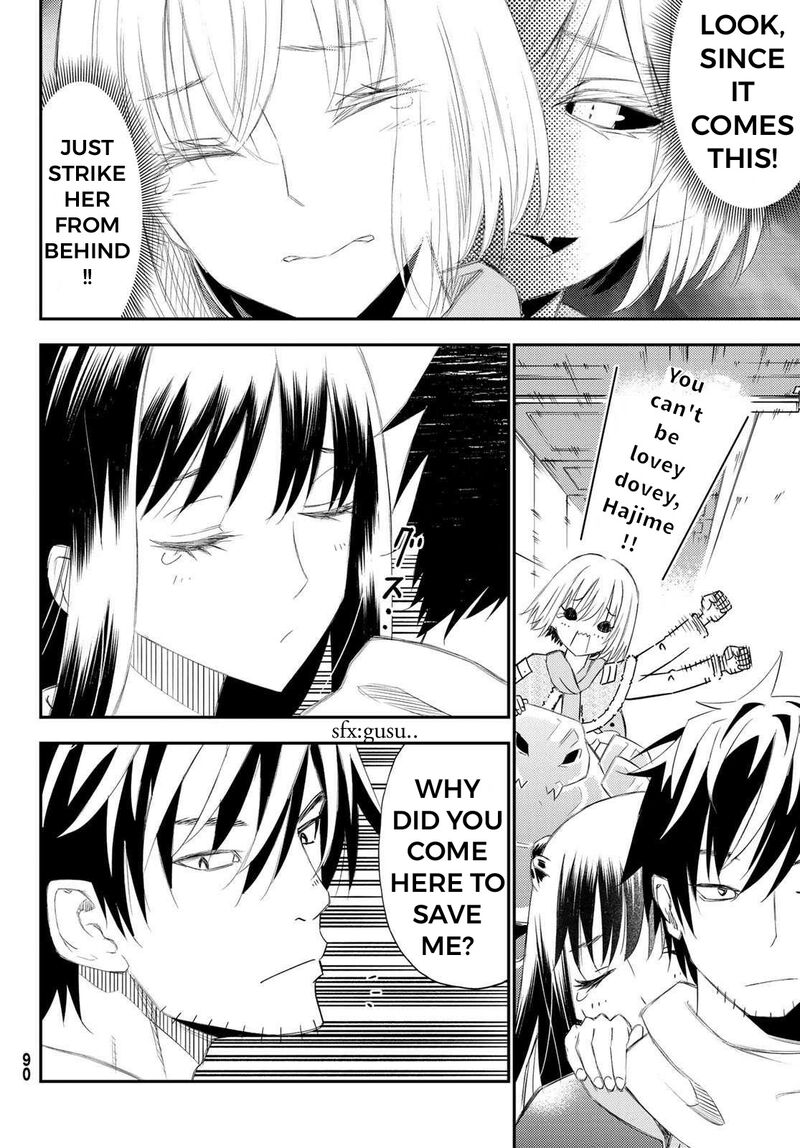 29 Sai Hitorimi Chuuken Boukensha No Nichijou Chapter 50 Page 26