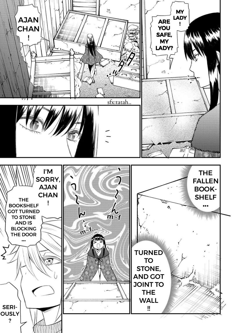 29 Sai Hitorimi Chuuken Boukensha No Nichijou Chapter 50 Page 5