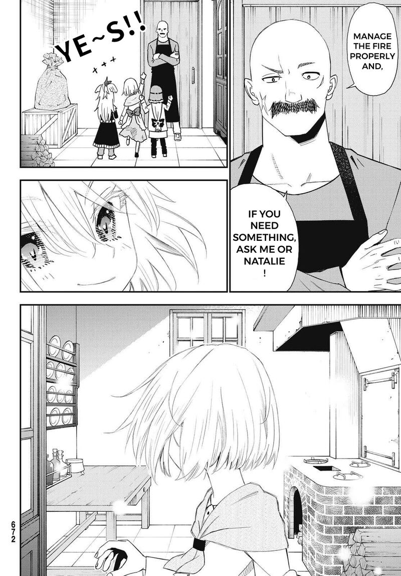 29 Sai Hitorimi Chuuken Boukensha No Nichijou Chapter 51 Page 14