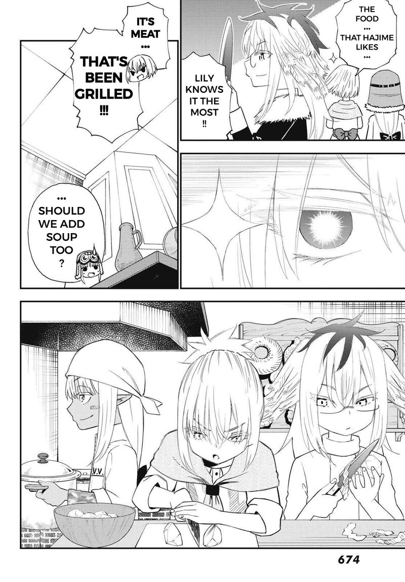 29 Sai Hitorimi Chuuken Boukensha No Nichijou Chapter 51 Page 16