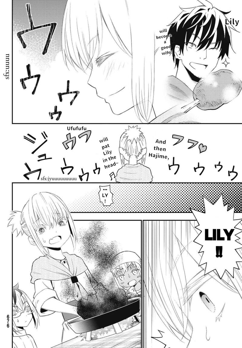 29 Sai Hitorimi Chuuken Boukensha No Nichijou Chapter 51 Page 18