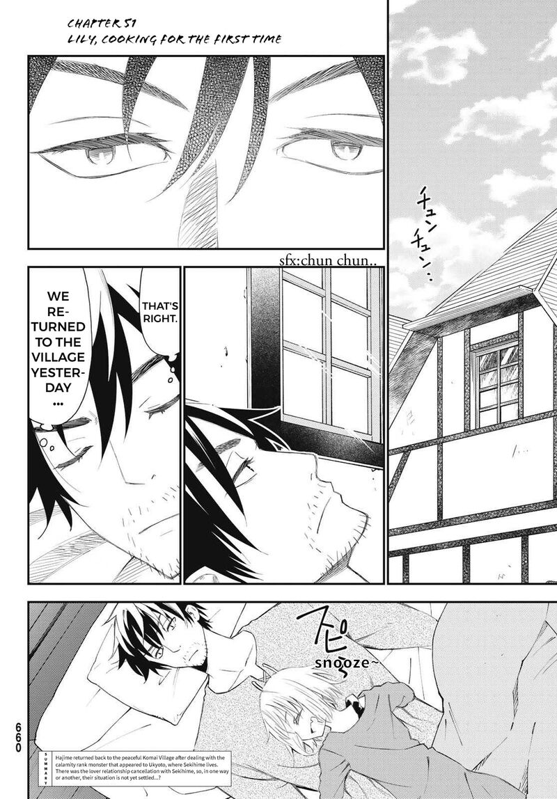 29 Sai Hitorimi Chuuken Boukensha No Nichijou Chapter 51 Page 2