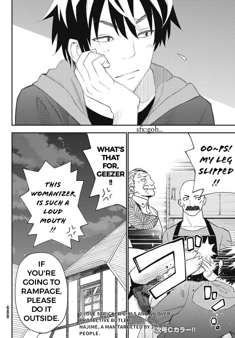 29 Sai Hitorimi Chuuken Boukensha No Nichijou Chapter 51 Page 30