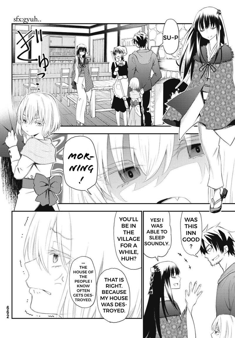 29 Sai Hitorimi Chuuken Boukensha No Nichijou Chapter 51 Page 4