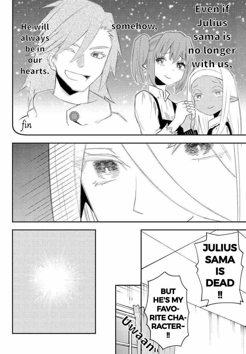 29 Sai Hitorimi Chuuken Boukensha No Nichijou Chapter 52 Page 12