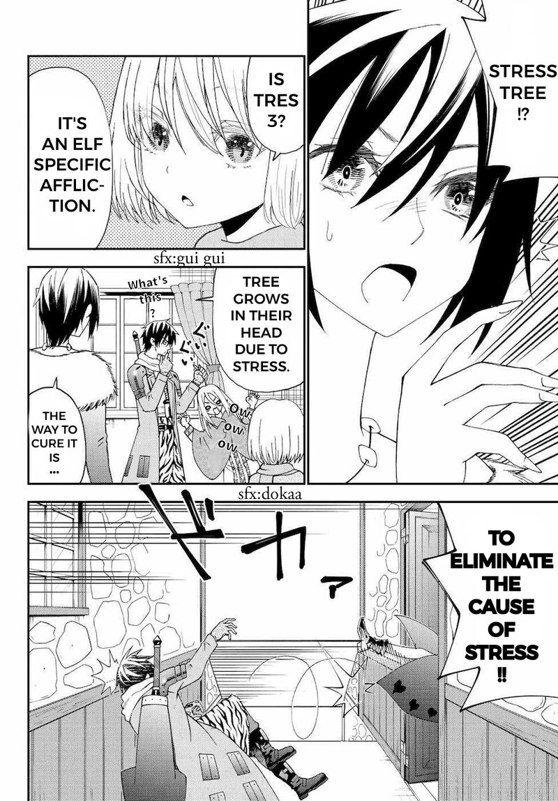 29 Sai Hitorimi Chuuken Boukensha No Nichijou Chapter 52 Page 16