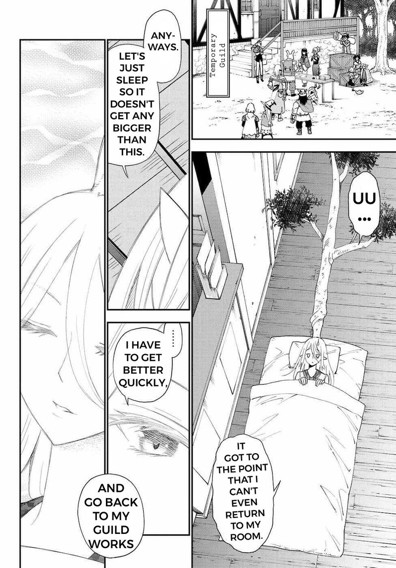 29 Sai Hitorimi Chuuken Boukensha No Nichijou Chapter 52 Page 24