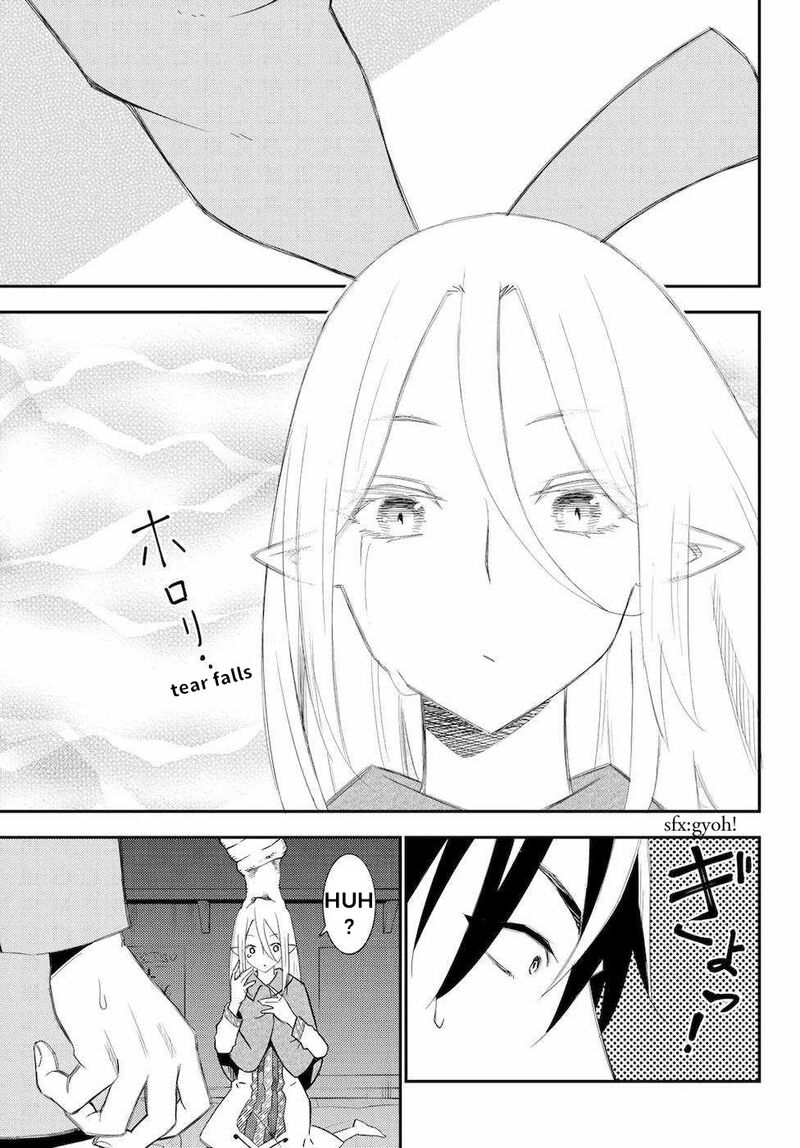 29 Sai Hitorimi Chuuken Boukensha No Nichijou Chapter 52 Page 31