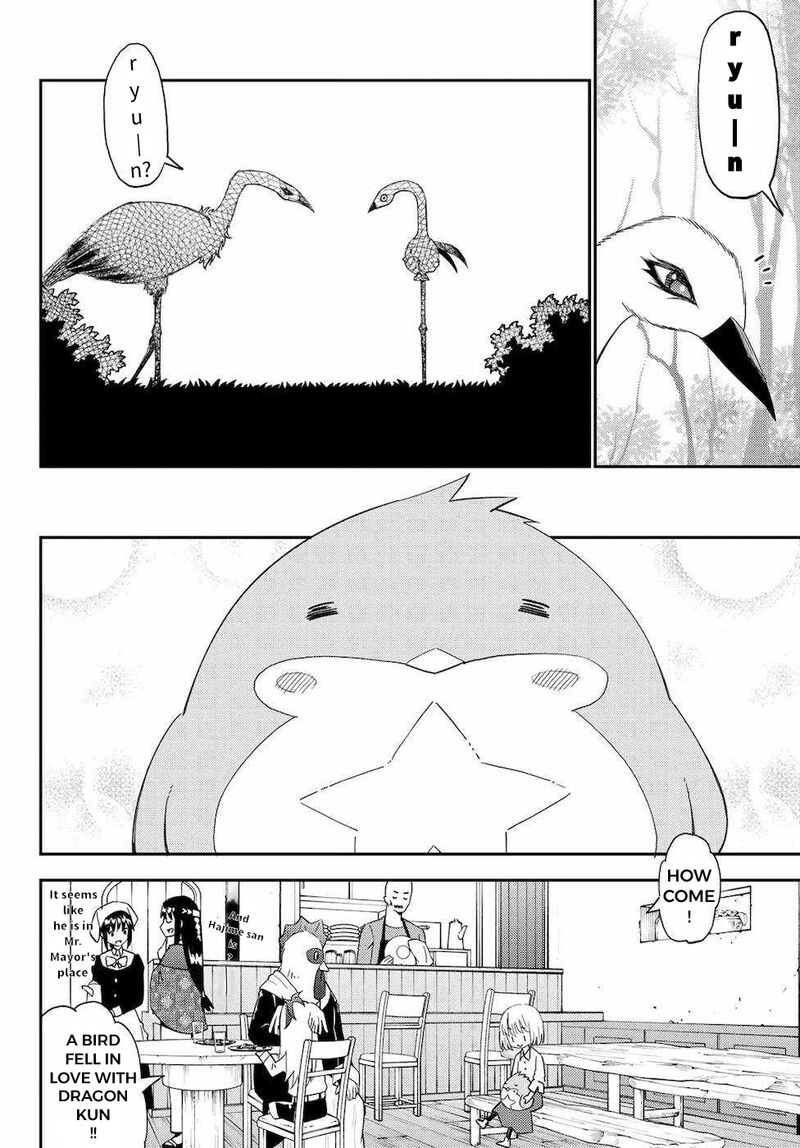 29 Sai Hitorimi Chuuken Boukensha No Nichijou Chapter 53 Page 14