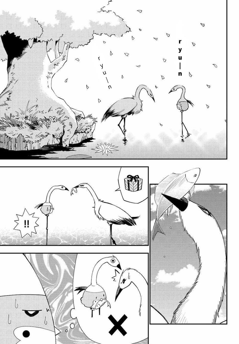 29 Sai Hitorimi Chuuken Boukensha No Nichijou Chapter 53 Page 19
