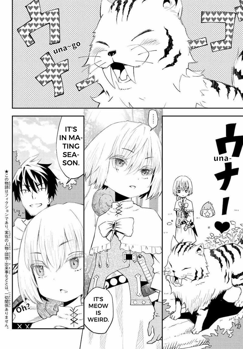 29 Sai Hitorimi Chuuken Boukensha No Nichijou Chapter 53 Page 2