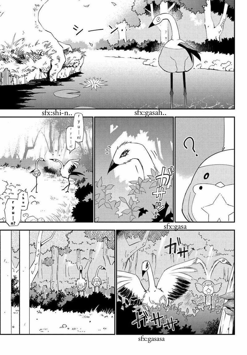29 Sai Hitorimi Chuuken Boukensha No Nichijou Chapter 53 Page 23