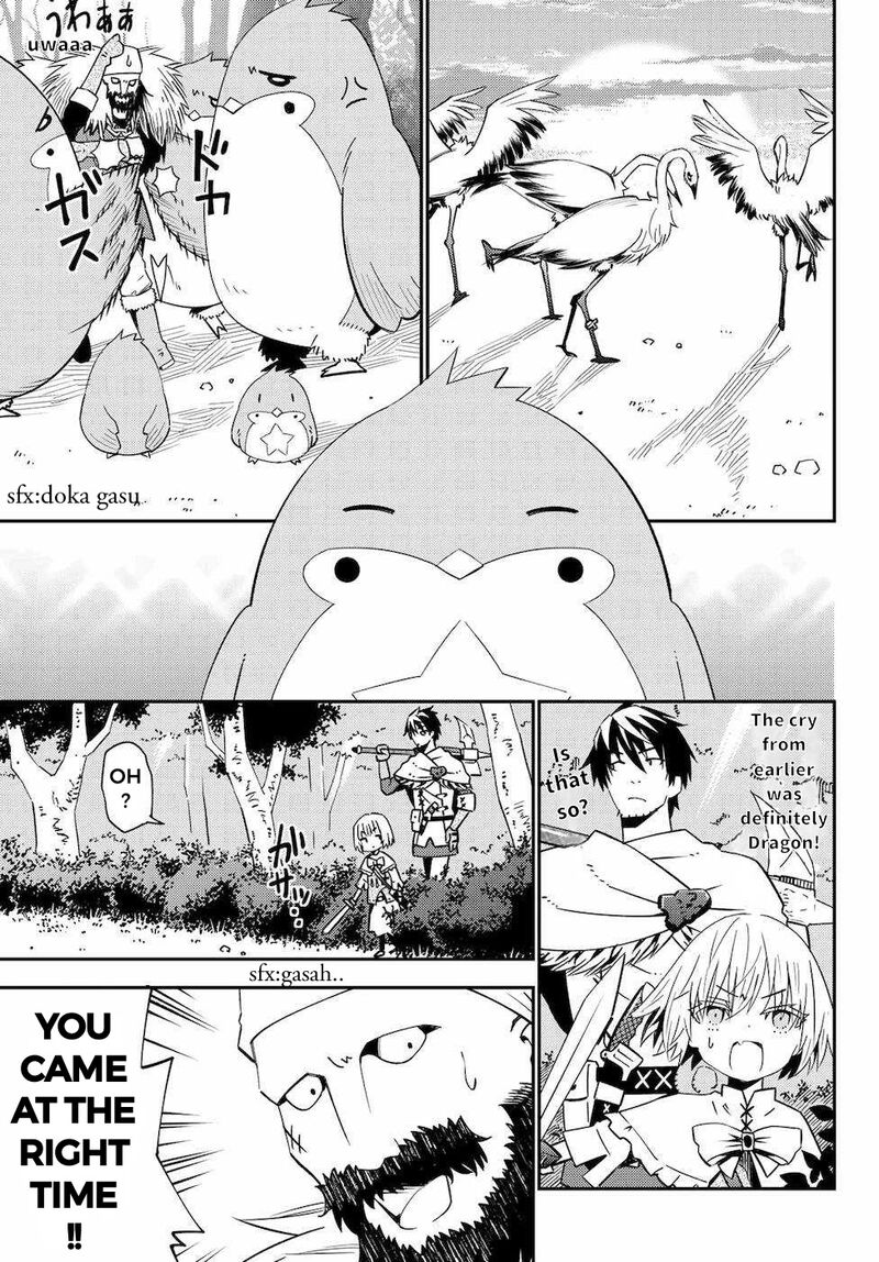 29 Sai Hitorimi Chuuken Boukensha No Nichijou Chapter 53 Page 33