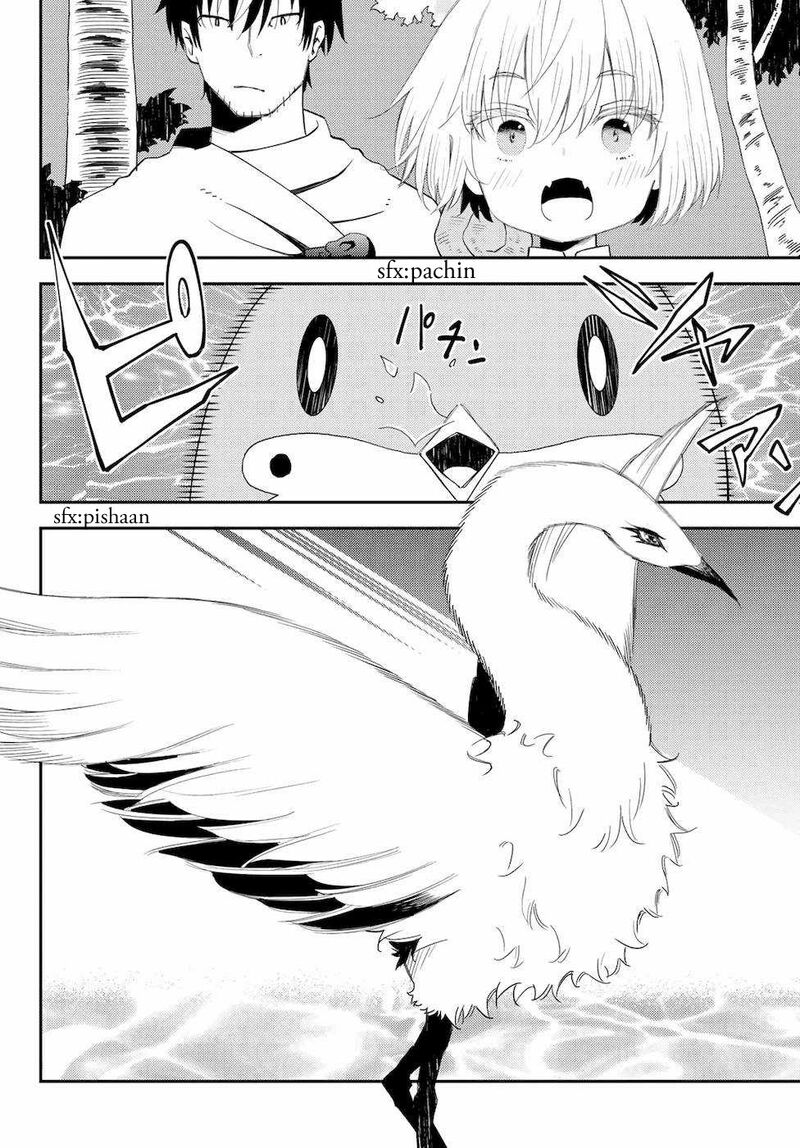 29 Sai Hitorimi Chuuken Boukensha No Nichijou Chapter 53 Page 6
