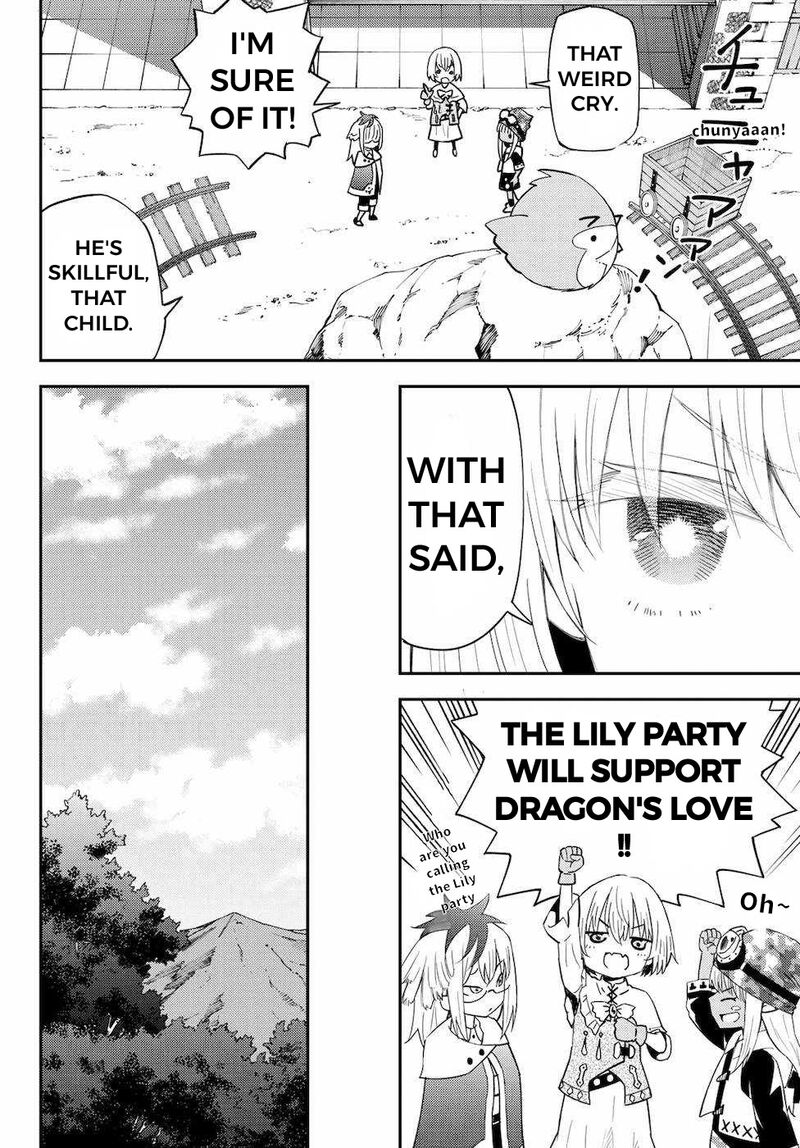 29 Sai Hitorimi Chuuken Boukensha No Nichijou Chapter 53 Page 8