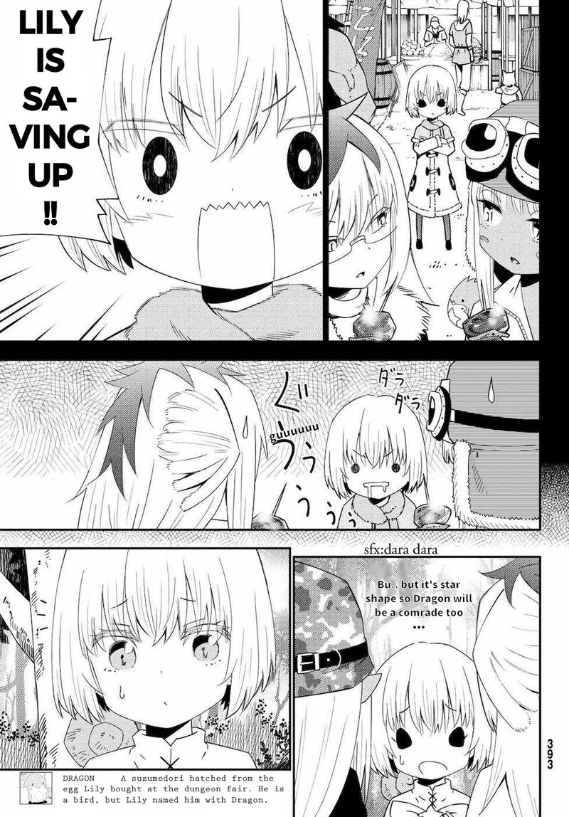 29 Sai Hitorimi Chuuken Boukensha No Nichijou Chapter 54 Page 11