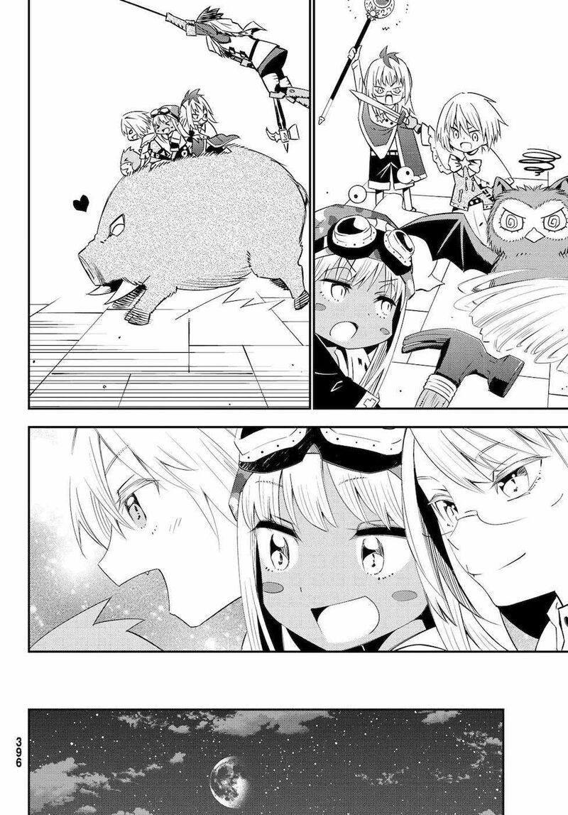 29 Sai Hitorimi Chuuken Boukensha No Nichijou Chapter 54 Page 14
