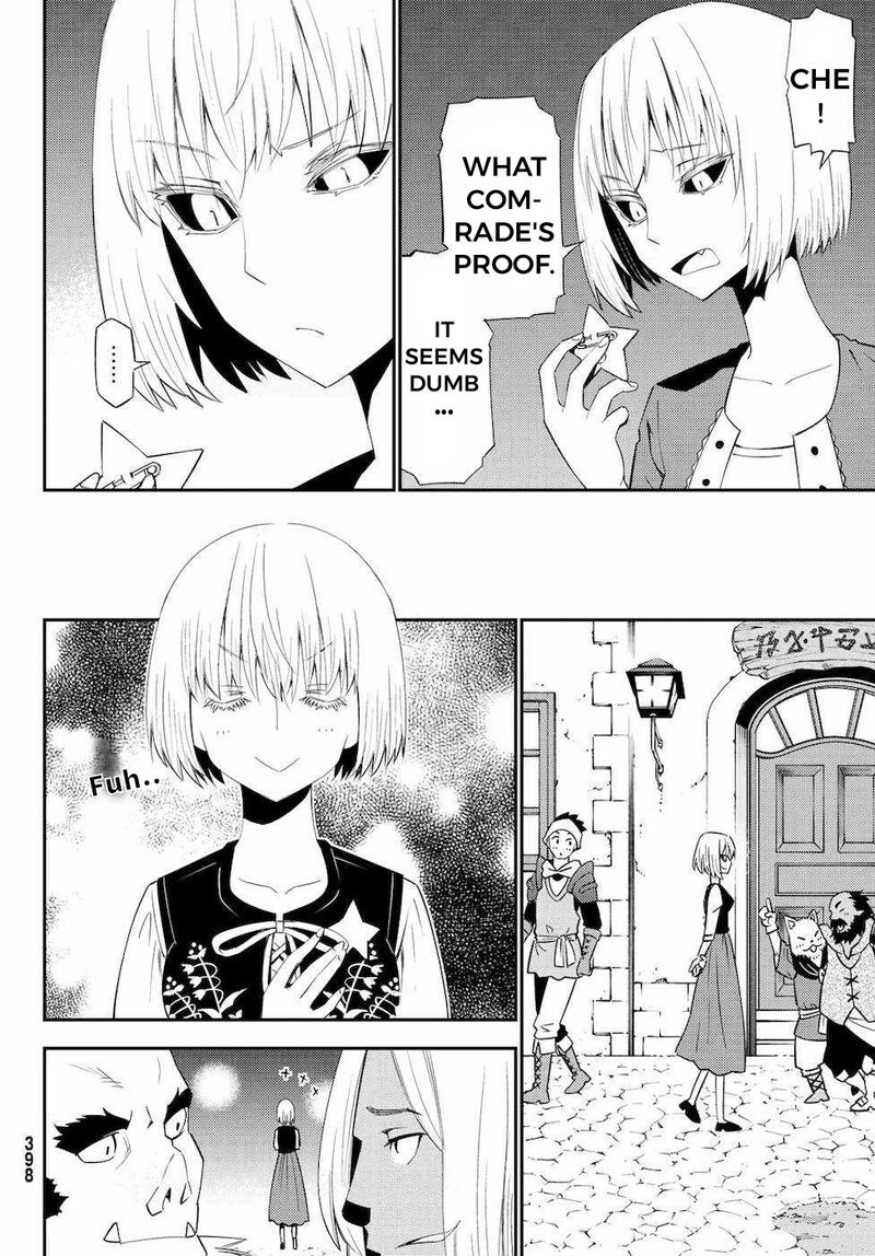 29 Sai Hitorimi Chuuken Boukensha No Nichijou Chapter 54 Page 16