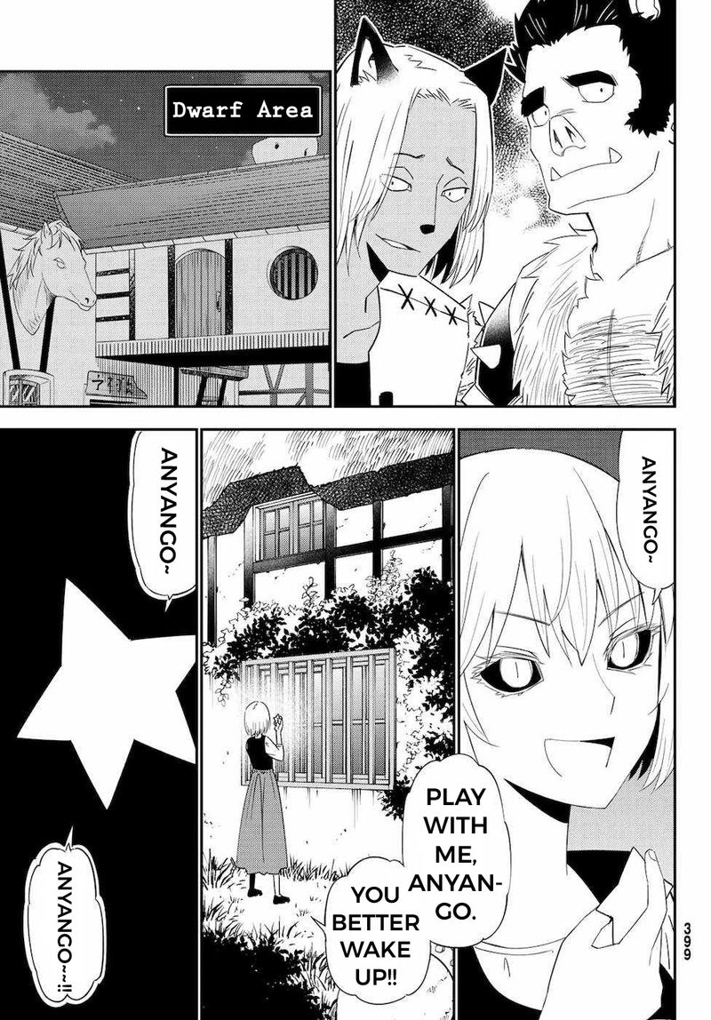 29 Sai Hitorimi Chuuken Boukensha No Nichijou Chapter 54 Page 17