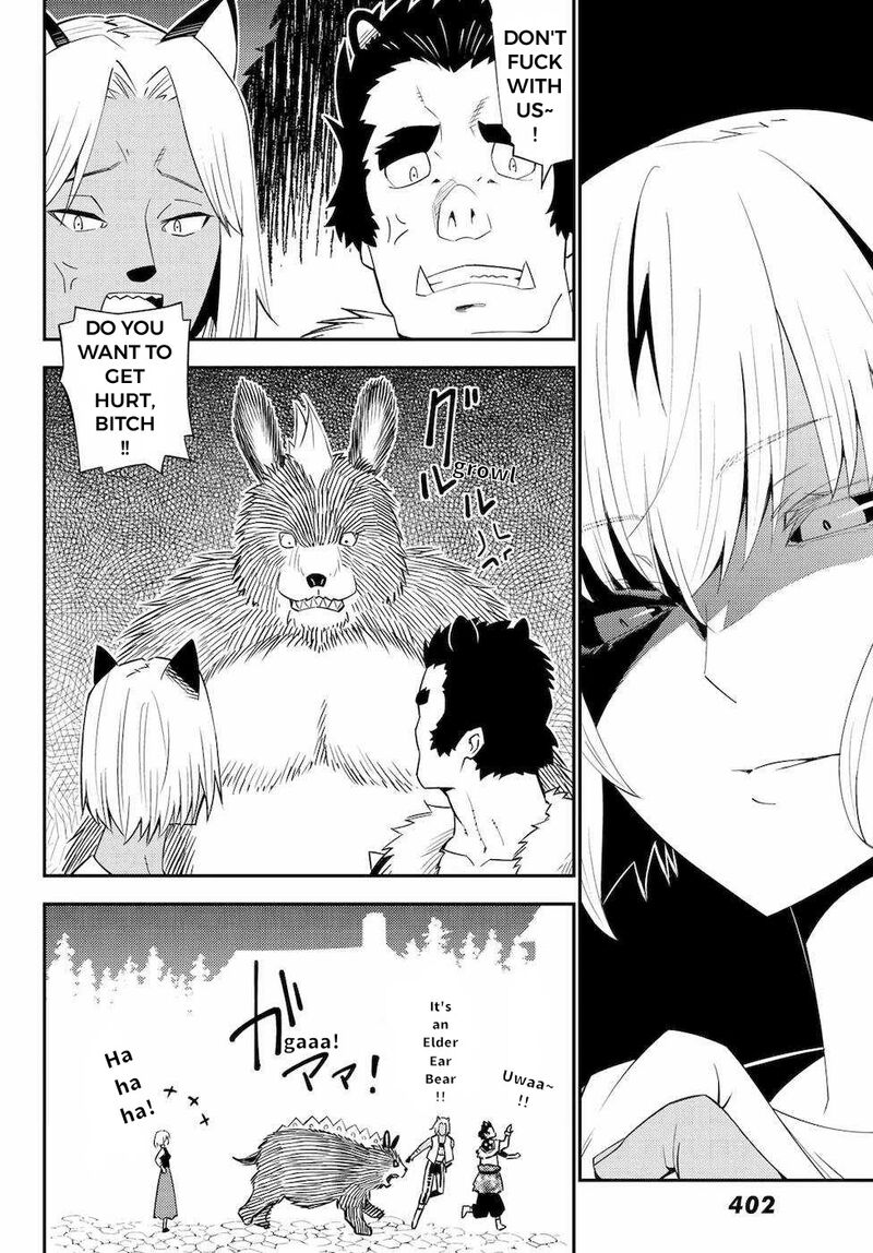 29 Sai Hitorimi Chuuken Boukensha No Nichijou Chapter 54 Page 20